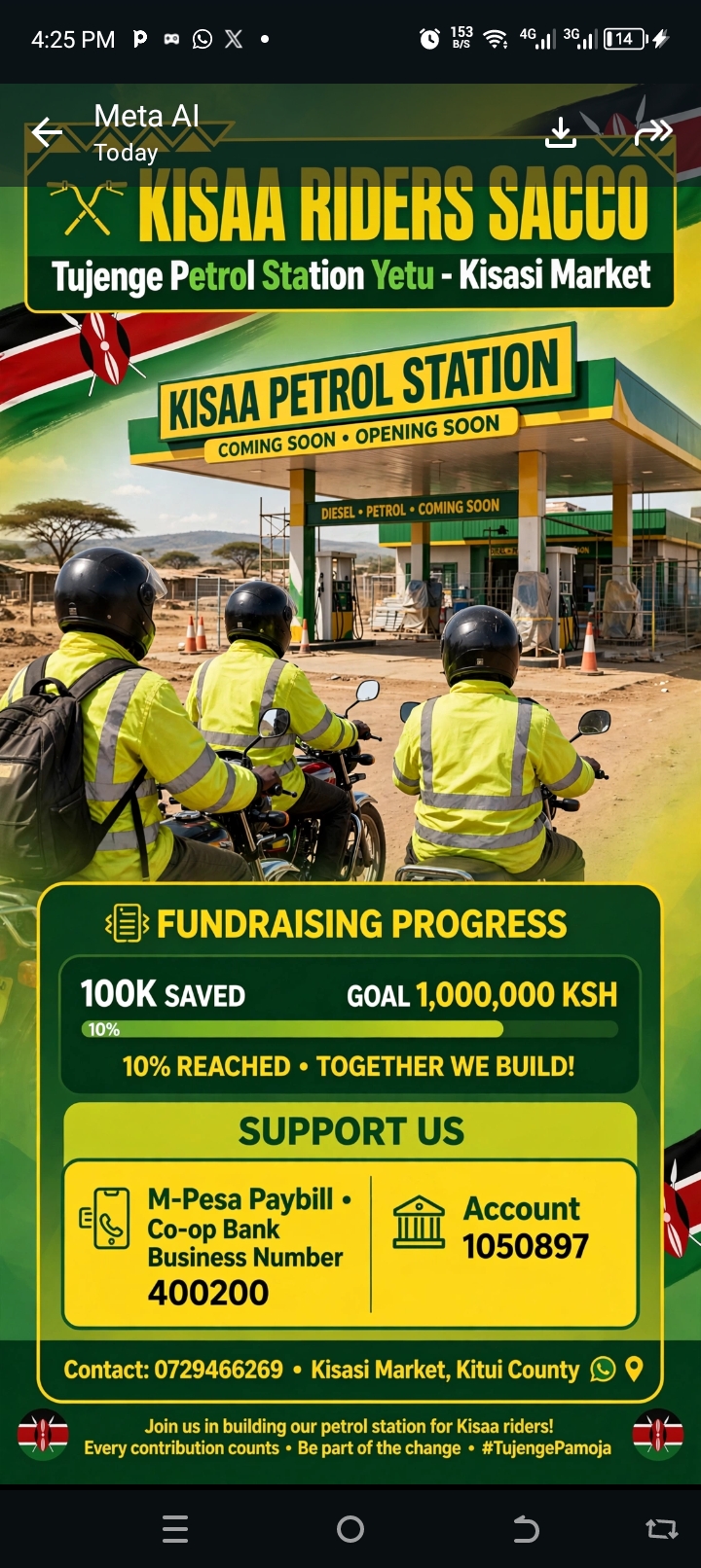 Future Petrol Kisasi Market